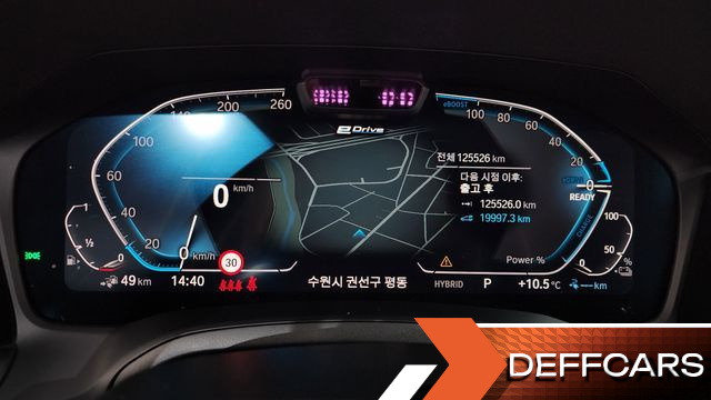 BMW 3-SERIES 330e Luxury купить на сайте DeffCars