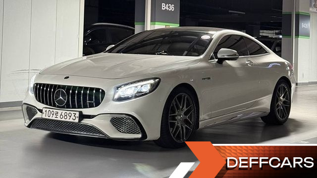 Mercedes S-CLASS S63 AMG 4MATIC+ Coupe купить на сайте DeffCars