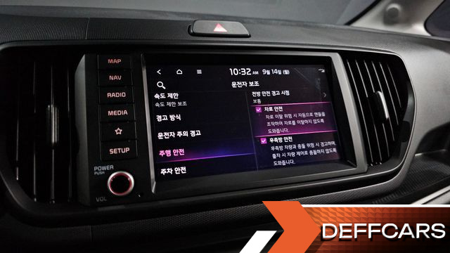 Kia RAY Air купить на сайте DeffCars