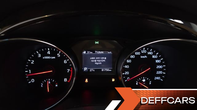 Kia CARNIVAL Gasoline 7-Seater Limousine President купить на сайте DeffCars