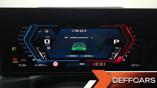 BMW M3 M3 Sedan Competition M xDrive купить на сайте DeffCars