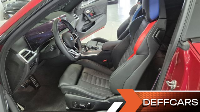 BMW M2 M2 Coupe купить на сайте DeffCars