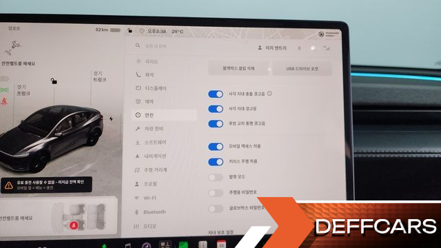 Tesla MODEL Y Long Range AWD купить на сайте DeffCars