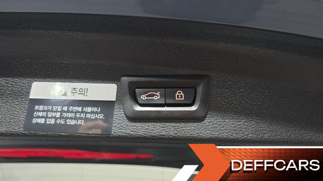 BMW X2 (F39) xDrive20i Advantage купить на сайте DeffCars