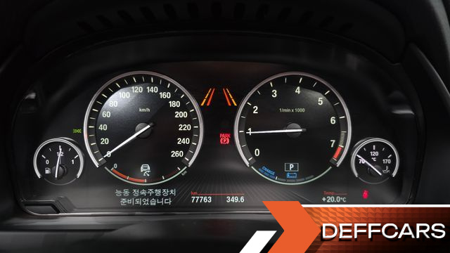 BMW X5 xDrive 40e iPerformance купить на сайте DeffCars