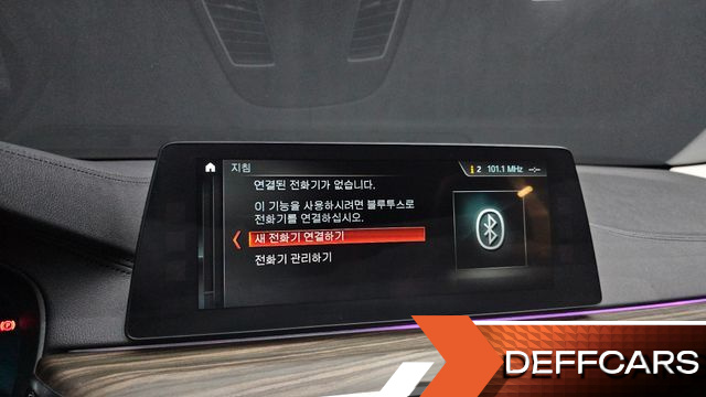 BMW 5-SERIES 530i Luxury Plus купить на сайте DeffCars