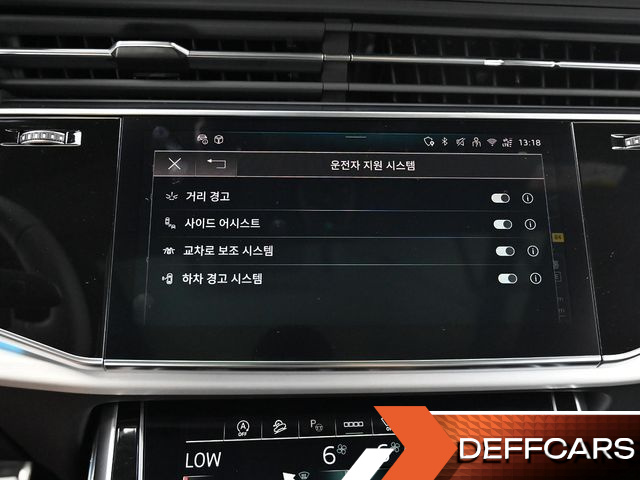 Audi Q7 55 TFSI Quattro Premium купить на сайте DeffCars