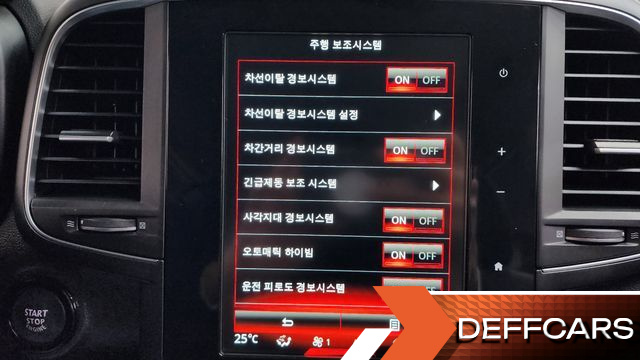 Renault-KoreaSamsung QM6 2.0 GDe LE Signature 2WD купить на сайте DeffCars