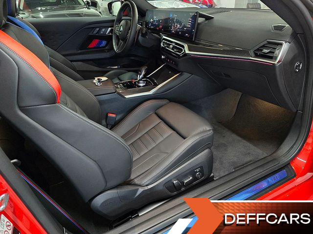BMW M2 M2 Coupe купить на сайте DeffCars