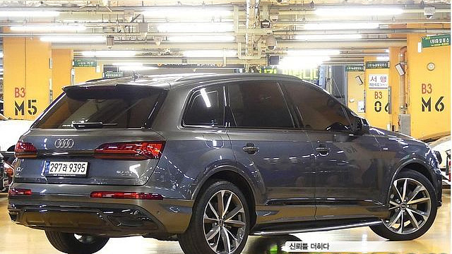 Audi Q7 50 TDI Quattro Premium купить на сайте DeffCars