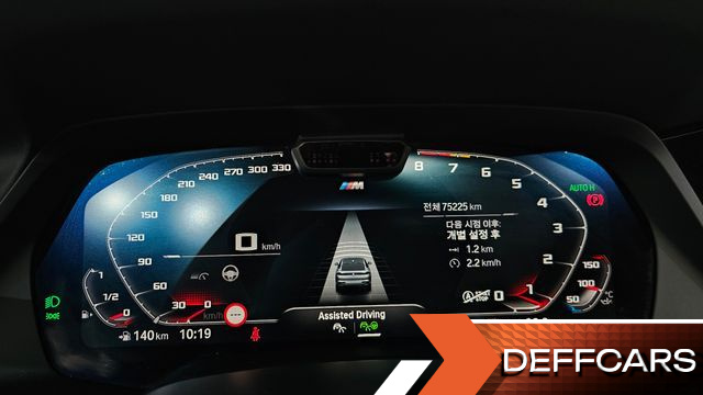 BMW X6 M50i купить на сайте DeffCars