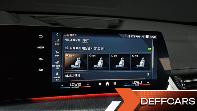 BMW X1 xDrive 20i M Sport купить на сайте DeffCars