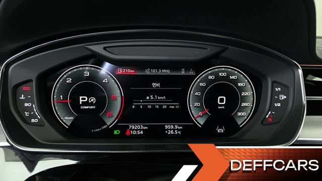 Audi A8 50 TDI Quattro купить на сайте DeffCars
