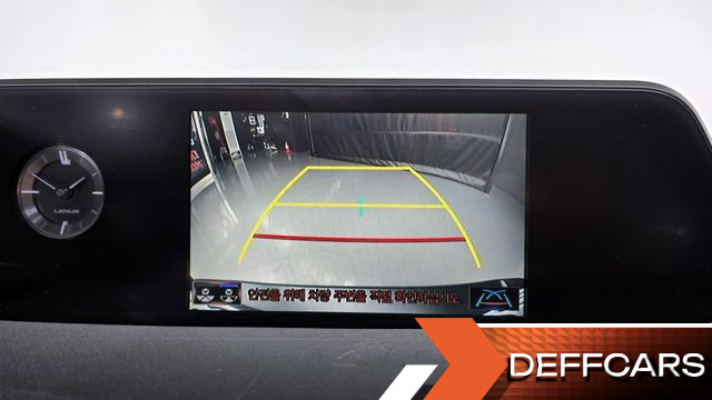 Lexus UX 2.0 2WD купить на сайте DeffCars
