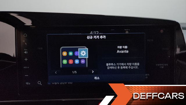 Hyundai AVANTE 1.6 Modern купить на сайте DeffCars