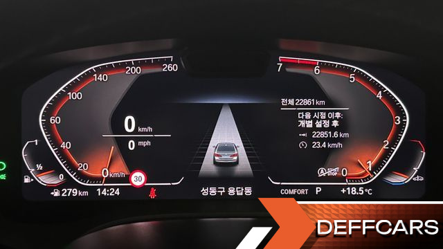 BMW 5-SERIES 530i xDrive Luxury купить на сайте DeffCars