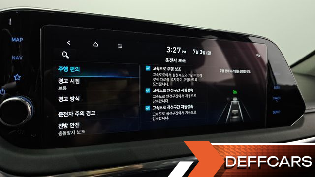 Hyundai SONATA 2.0 Premium Plus купить на сайте DeffCars