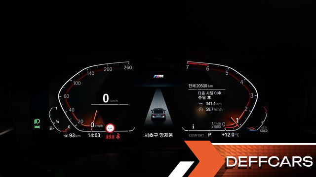 BMW 5-SERIES 520i M Sport купить на сайте DeffCars