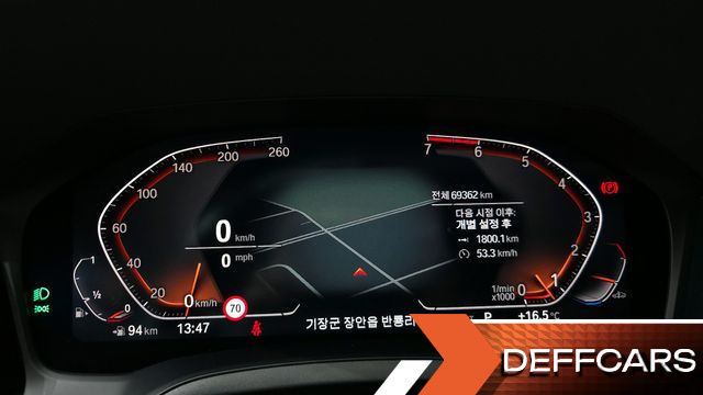 BMW 3-SERIES 320i M Sport купить на сайте DeffCars