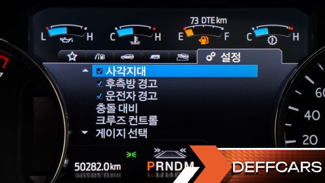 Ford EXPEDITION Platinum 4WD 7Seater купить на сайте DeffCars