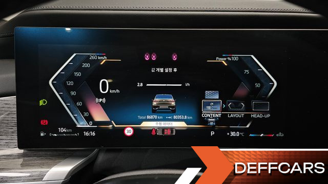 BMW 7-SERIES 740i xDrive M Sport купить на сайте DeffCars