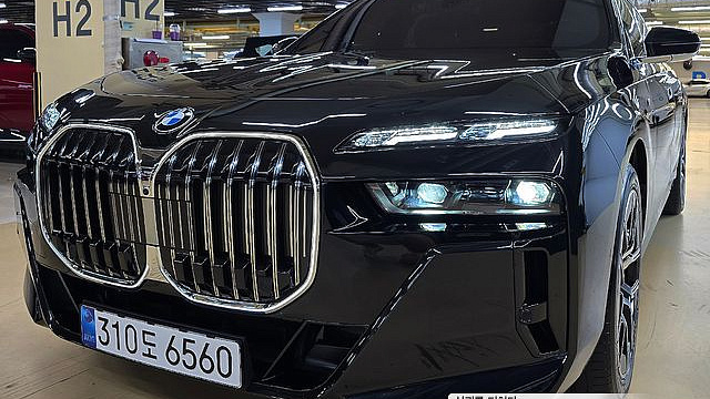 BMW 7-SERIES 740i xDrive M Sport Limited купить на сайте DeffCars