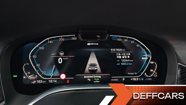 BMW 7-SERIES 745e iPerformance M Sport купить на сайте DeffCars