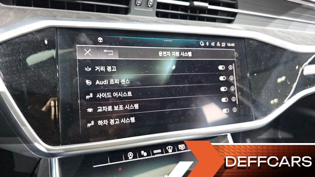 Audi A6 45 TFSI Quattro Premium купить на сайте DeffCars
