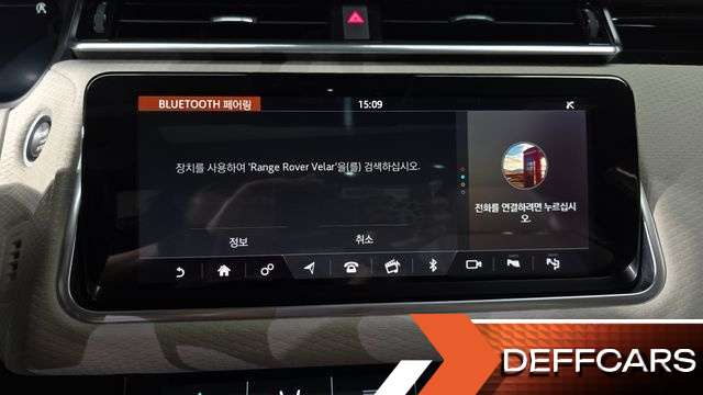 Land Rover RANGE ROVER VELAR 2.0 D240 R-Dynamic SE купить на сайте DeffCars