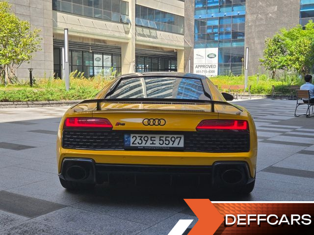 Audi R8 5.2 V10 Performance Coupe купить на сайте DeffCars