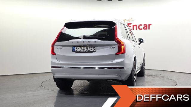 Volvo XC90 B6 Ultimate Bright купить на сайте DeffCars