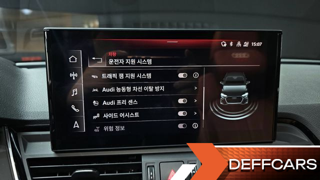 Audi Q5 45 TFSI Quattro Premium купить на сайте DeffCars