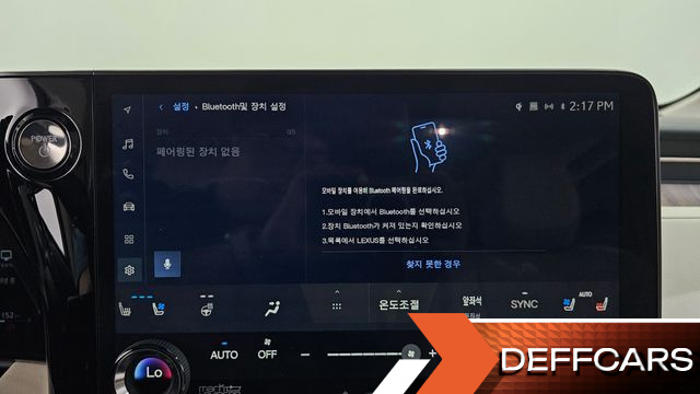 Lexus LM 500h Executive купить на сайте DeffCars