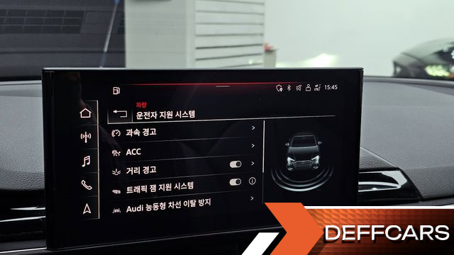 Audi A4 45 TFSI Quattro Premium купить на сайте DeffCars