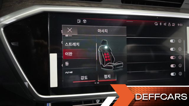 Audi A7 50 TDI Quattrp Premium купить на сайте DeffCars