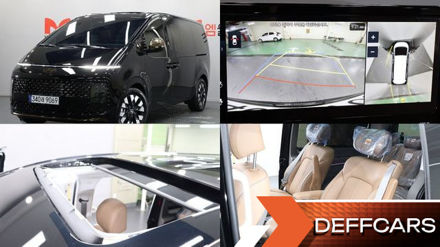 Hyundai STARIA 4WD Lounge 7-Seater Inspiration купить на сайте DeffCars