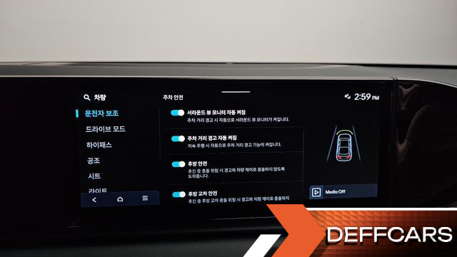 Hyundai GRANDEUR 2,5 Gasoline 2WD Exclusive купить на сайте DeffCars