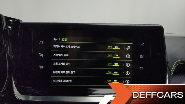 Peugeot 2008 1.5 BlueHDi GT купить на сайте DeffCars