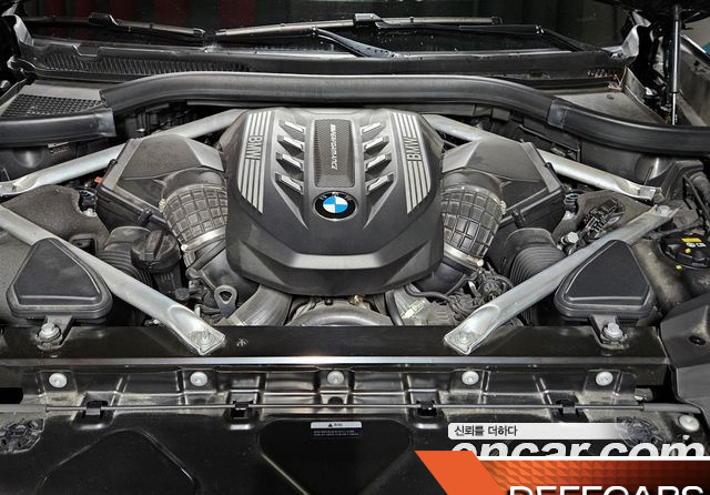 BMW X7 M50i 6STR купить на сайте DeffCars