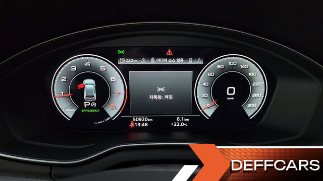 Audi Q5 45 TFSI Quattro купить на сайте DeffCars
