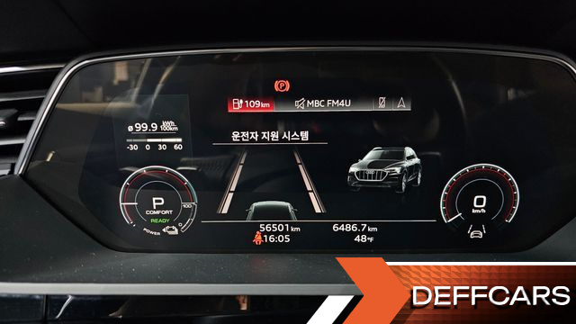 Audi E-TRON 50 Quattro Sportback купить на сайте DeffCars