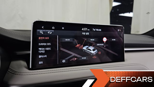 Genesis G70 Gasoline 2.5T 2WD купить на сайте DeffCars