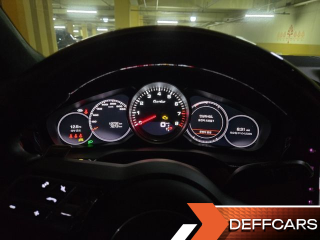 Porsche CAYENNE 4.0 Turbo купить на сайте DeffCars