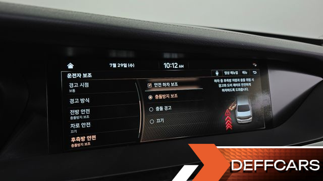 Genesis G90 3.3 T Luxury купить на сайте DeffCars