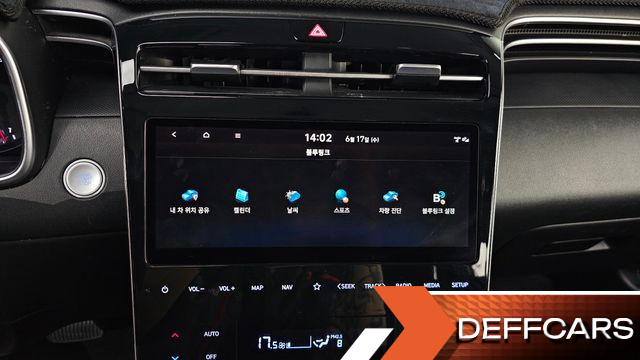 Hyundai TUCSON Gasoline 1.6 Turbo 2WD Modern купить на сайте DeffCars