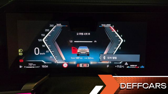 BMW 7-SERIES 740d xDrive M Sport купить на сайте DeffCars