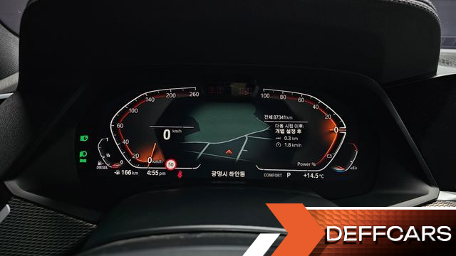 BMW X5 xDrive 30d M Sport купить на сайте DeffCars