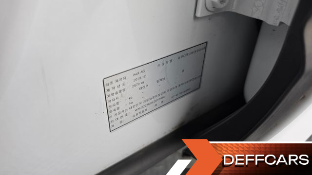 Audi Q7 45 TDI Quattro купить на сайте DeffCars