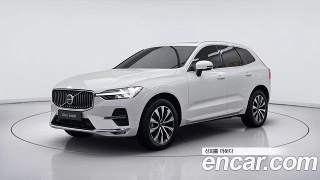 Volvo XC60 B5 Ultimate Bright купить на сайте DeffCars