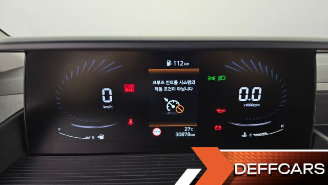 Hyundai STARIA Cargo 3-Seater Smart купить на сайте DeffCars